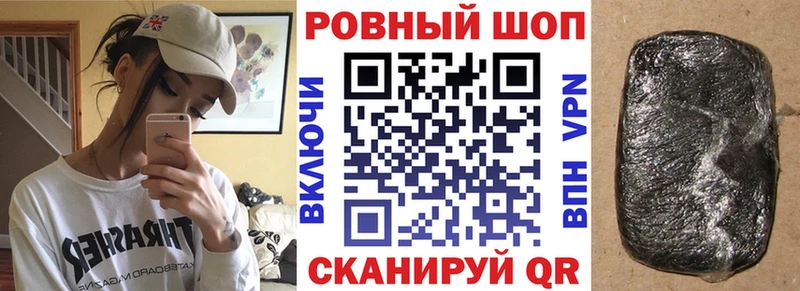 Где купить Цивильск Канабис  А ПВП  Мефедрон  АМФЕТАМИН  LSD-25  mega   COCAIN 