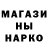 Метадон мёд Kiwi New