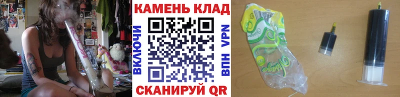 ОМГ ОМГ   Цивильск  ГАШ убойный  где можно купить наркотик 