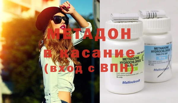 сатива Мегион