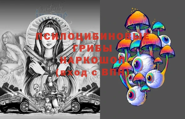 дистиллят марихуана Алзамай