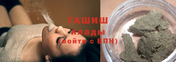 спайс Алексеевка