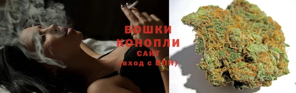 дистиллят марихуана Алзамай