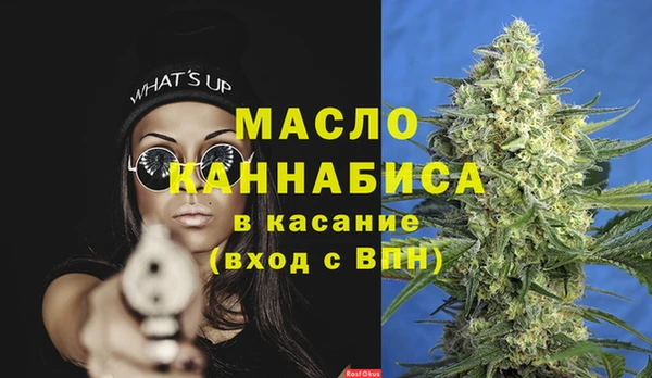 спайс Алексеевка