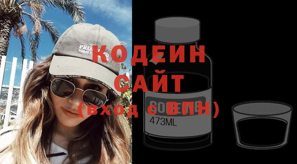 ECSTASY Карталы