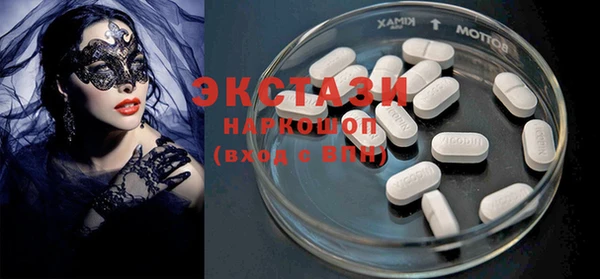 дживик Касимов