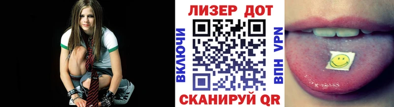 Наркотические марки 1,5мг продажа наркотиков Цивильск