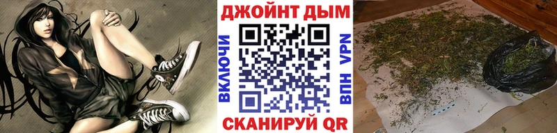 где продают Цивильск Бошки марихуана Amnesia